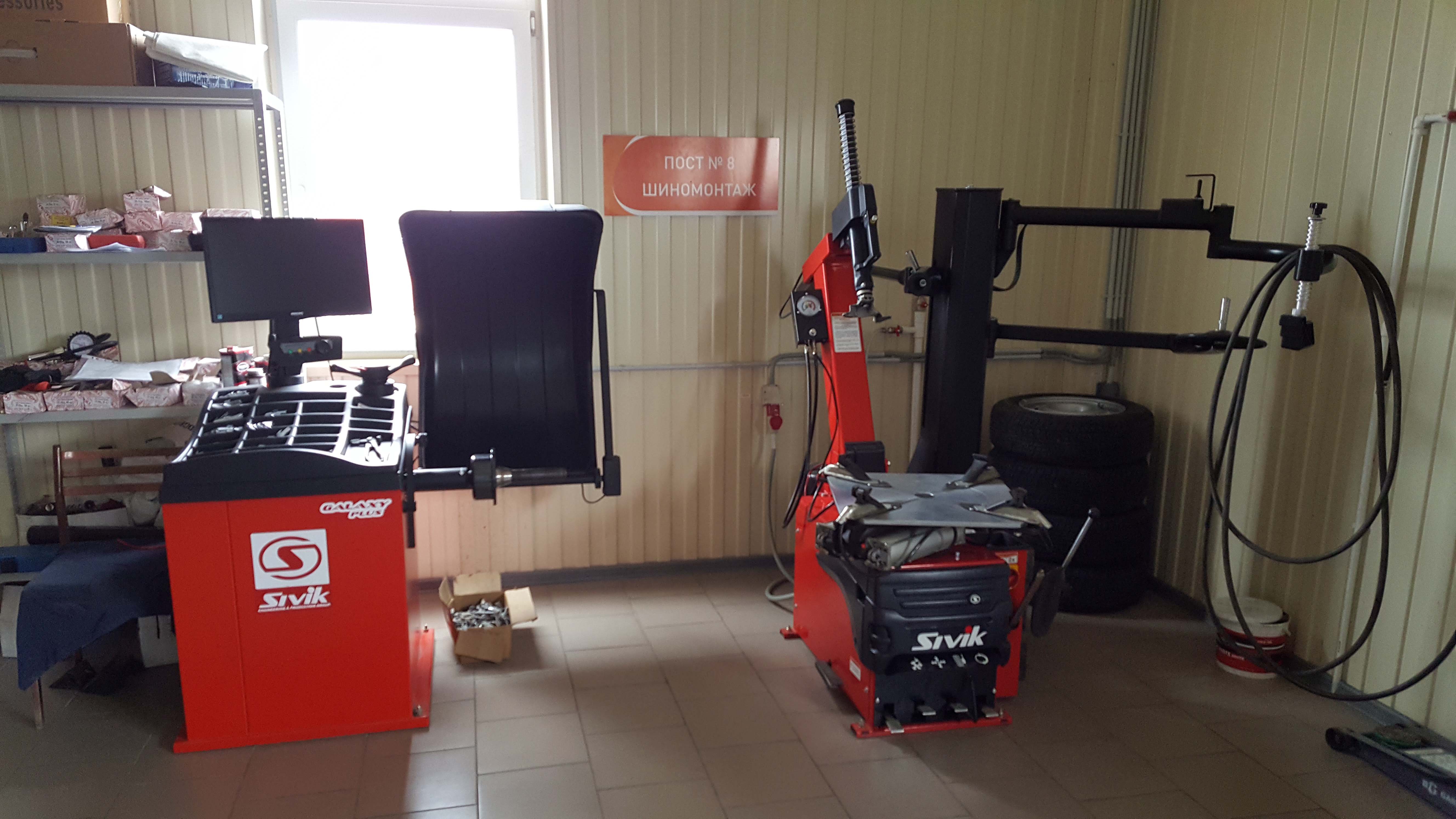 Установка переднего колеса 